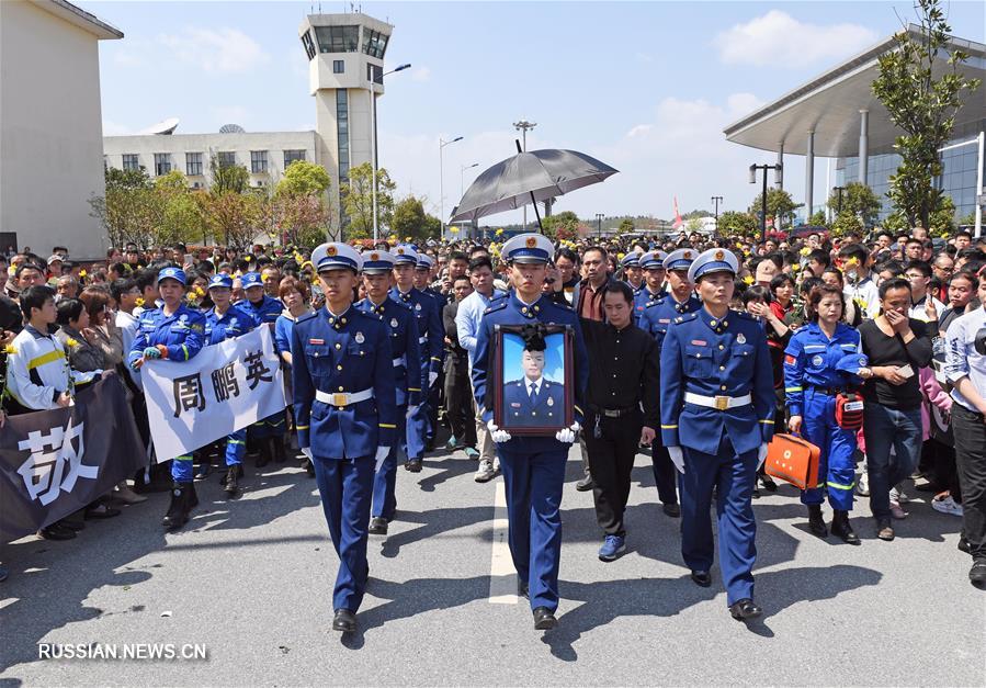 Останки пожарного-героя возвращены в городской округ Ичунь провинции Цзянси