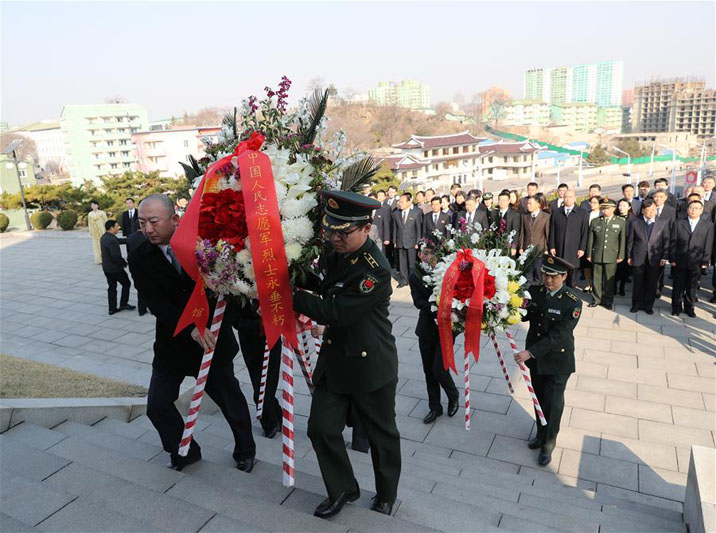 Посольство КНР в КНДР почтило память павших китайских добровольцев