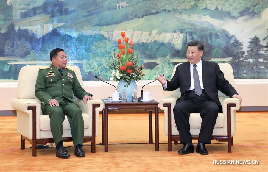 Си Цзиньпин встретился с главнокомандующим армии национальной обороны Мьянмы Мин Аун Хлаингом