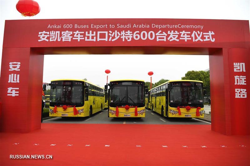 Пассажирские автобусы китайского производства экспортируются в Саудовскую Аравию