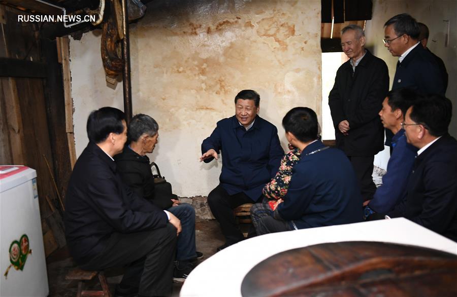 Си Цзиньпин посетил Чунцин с инспекцией