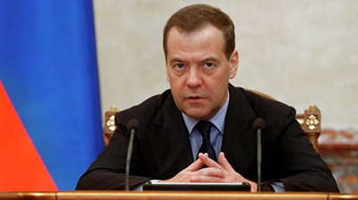 Медведев подписал документы о создании еще семи ТОРов в России