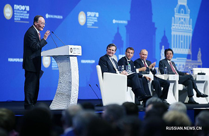 Ван Цишань выступил на 22-м Петербургском международном экономическом форуме