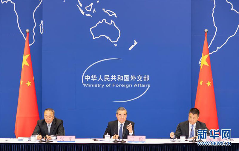 Си Цзиньпин примет участие в форуме "Пояс и путь" на следующей неделе - глава МИД КНР