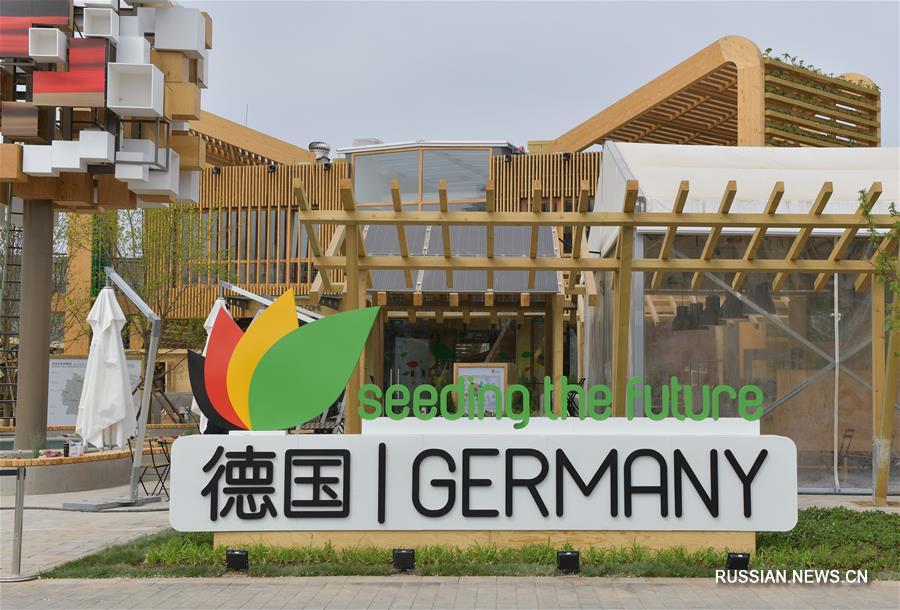 Международные павильоны и парковые зоны на Всемирной выставке садово-паркового искусства-2019 в Пекине