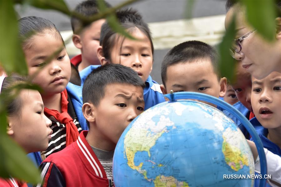 Китай празднует День Земли
