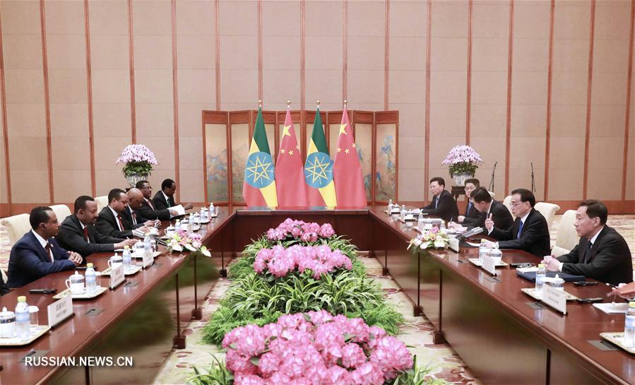 Ли Кэцян встретился с премьер-министром Эфиопии Абием Ахмедом Али