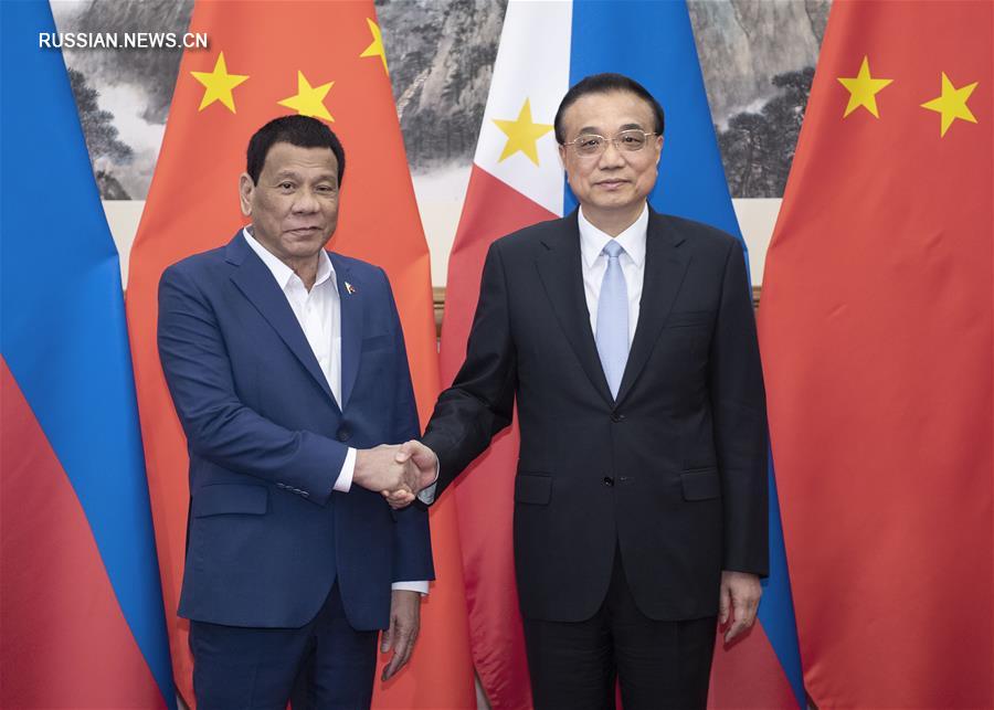 Ли Кэцян встретился с президентом Филиппин Р.Дутерте