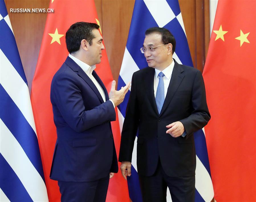 Ли Кэцян встретился с премьер-министром Греции Алексисом Ципрасом