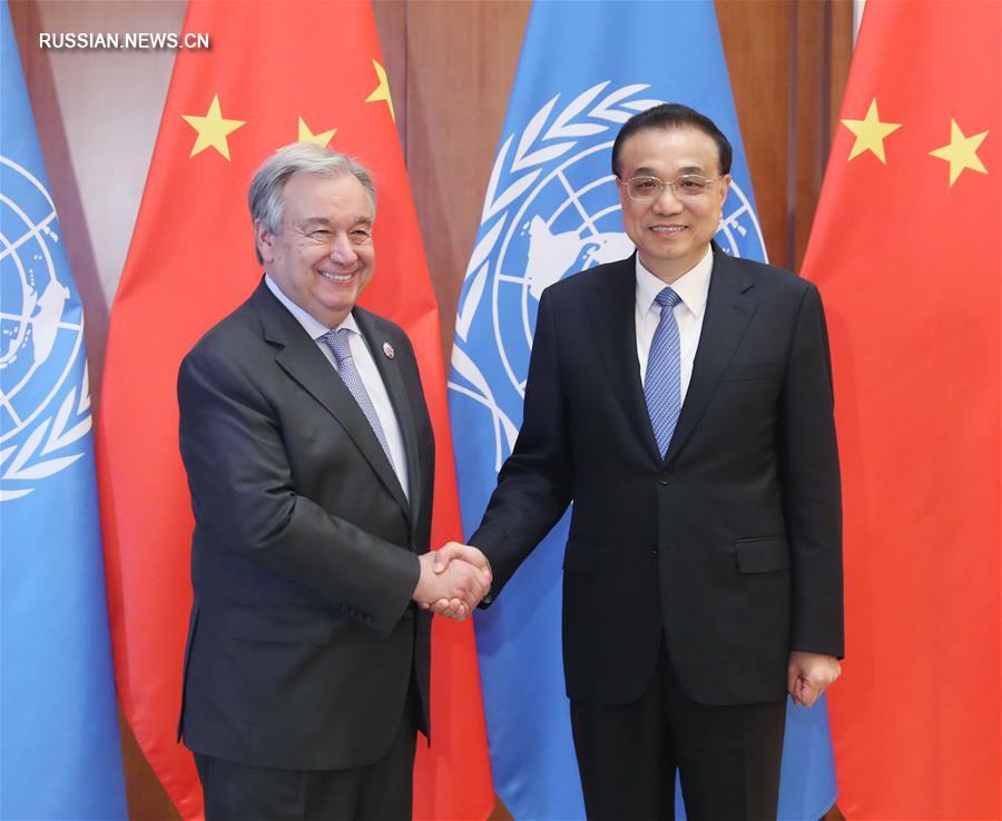 Ли Кэцян встретился с генеральным секретарем ООН