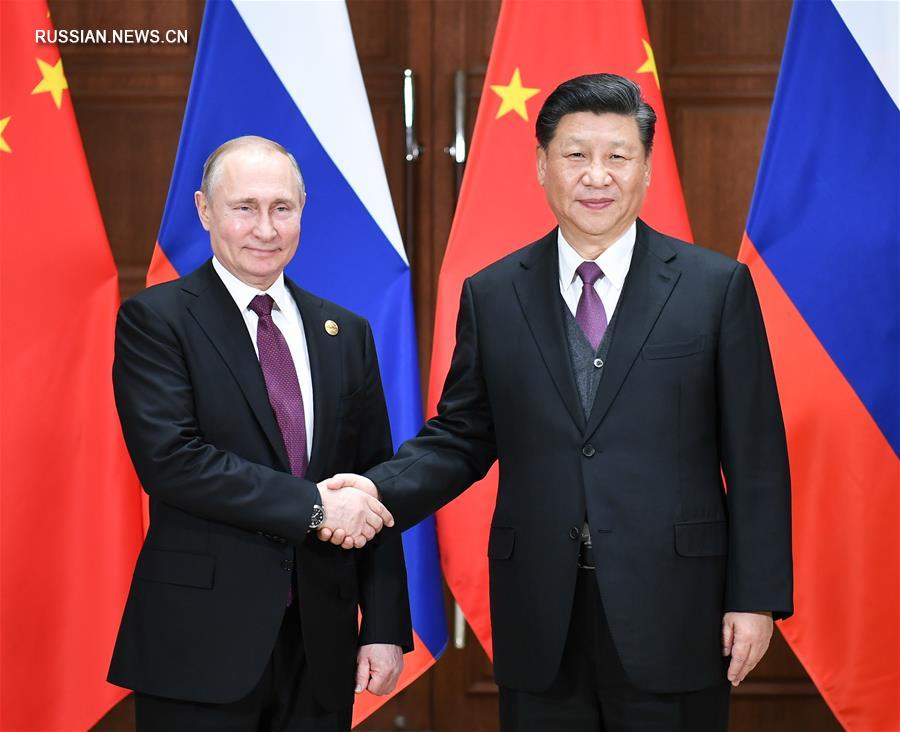 Си Цзиньпин и Владимир Путин провели переговоры 
