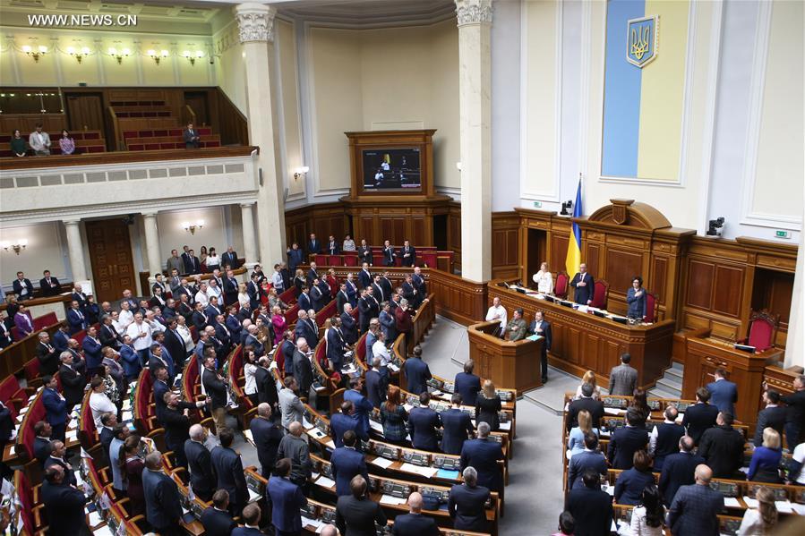 Верховная рада Украины приняла "языковой закон"
