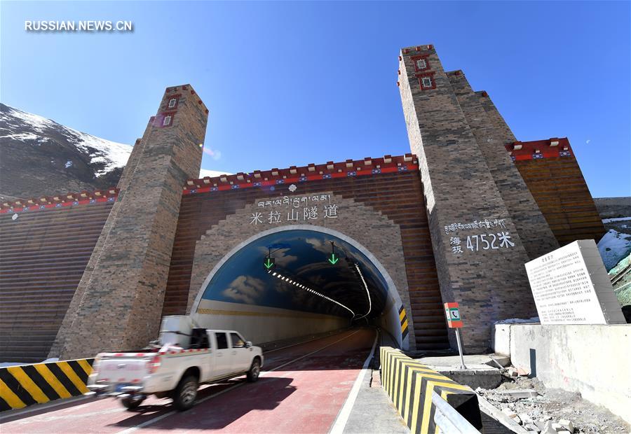В Тибетском АР открыли тоннель скоростной автомагистрали Лхаса -- Ньингчи