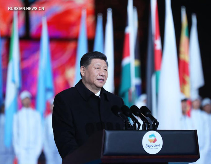 Председатель КНР Си Цзиньпин произнес важную речь на церемонии открытия ЭКСПО-2019