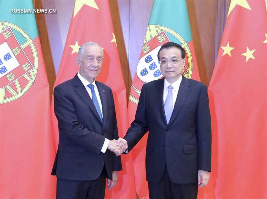 Ли Кэцян встретился с президентом Португалии