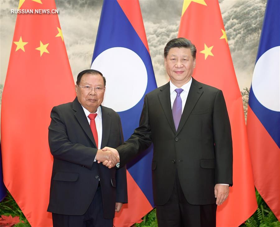 Си Цзиньпин провел переговоры с Генеральным секретарем ЦК НРПЛ, президентом Лаоса Буннянгом Ворачитом