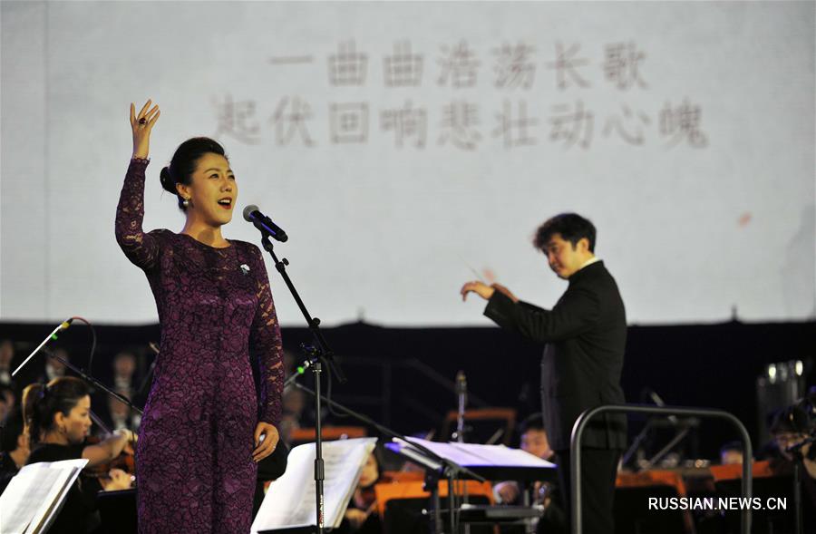 В Университете Нанькай состоялся концерт по случаю 100-летия Движения 4 мая