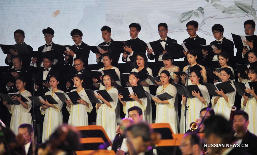 В Университете Нанькай состоялся концерт по случаю 100-летия Движения 4 мая