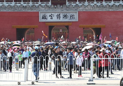 За первомайские праздники количество туристов в Пекине составило 6,851 млн человек-раз 