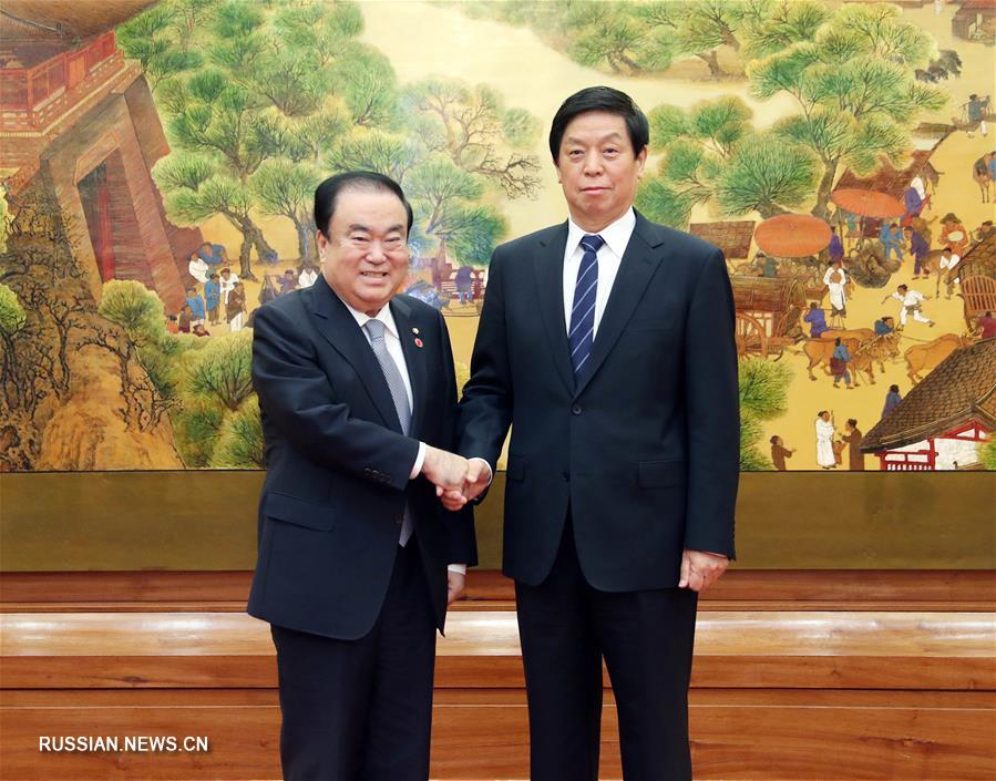 Ли Чжаньшу встретился со спикером Национального собрания Республики Корея
