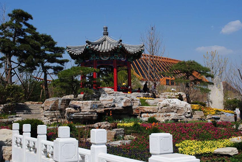 На Международной садоводческой выставке прошел День Пекина