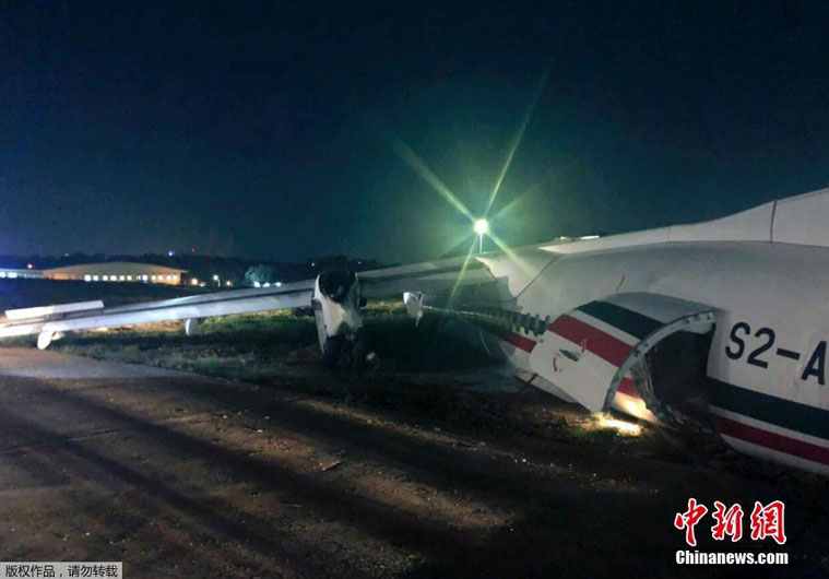 Не менее 16 человек получили ранения в результате крушения самолета в Мьянме
