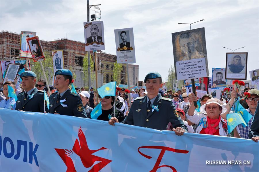 25 тыс. человек приняли участие в марше "Бессмертного полка" в столице Казахстана