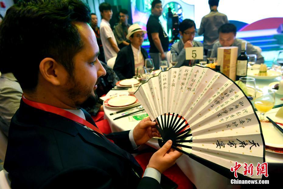 Азиатский кулинарный фестиваль открылся в Чэнду