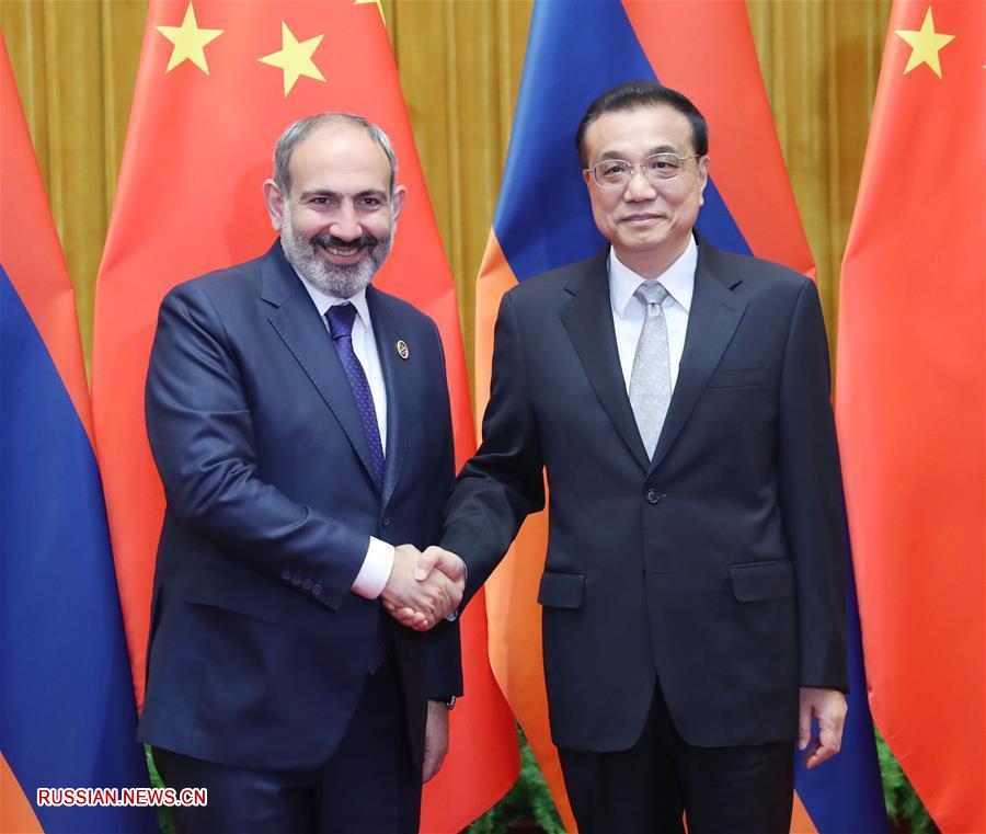 Премьер Госсовета КНР Ли Кэцян встретился со своим армянским коллегой
