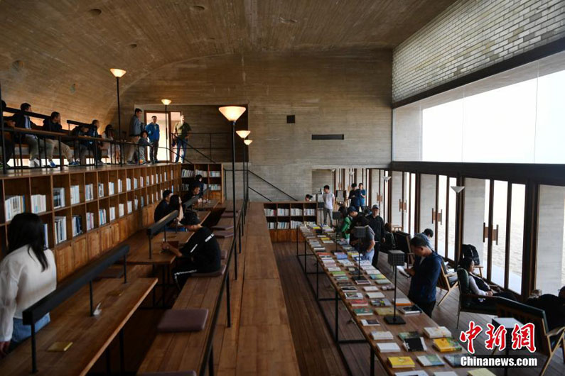 Самая «одинокая» библиотека в Китае