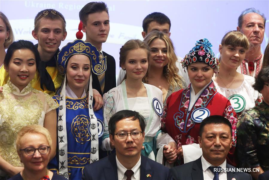 В Киеве состоялся отборочный этап 18-го Всемирного конкурса "Мост китайского языка"