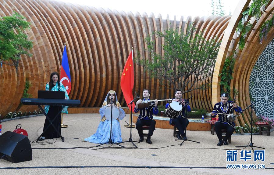 На Международной садоводческой выставке прошел День Азербайджана