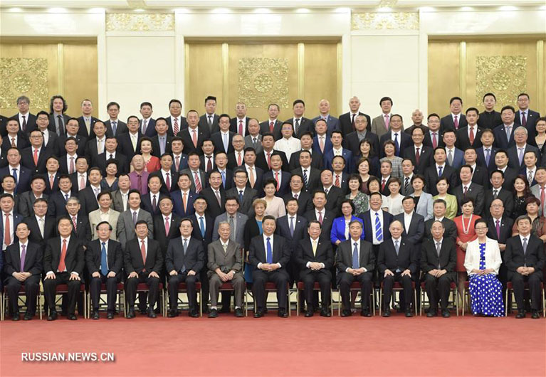 Си Цзиньпин встретился с представителями китайцев, проживающих за рубежом