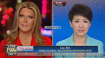 Телеведущие Китая и США провели «трансокеанический диалог»