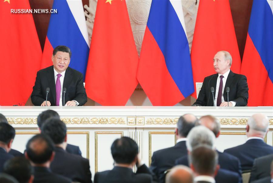 Си Цзиньпин и В. Путин провели переговоры и объявили о развитии китайско-российских всесторонних отношений стратегического взаимодействия и партнерства в новую эпоху