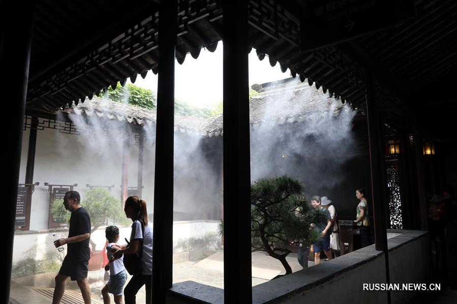 Интеллектуальная система распыления воды в сучжоуском парке