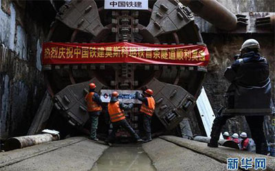 Китайская компания разворачивает строительство участка Коммунарской линии метро Москвы