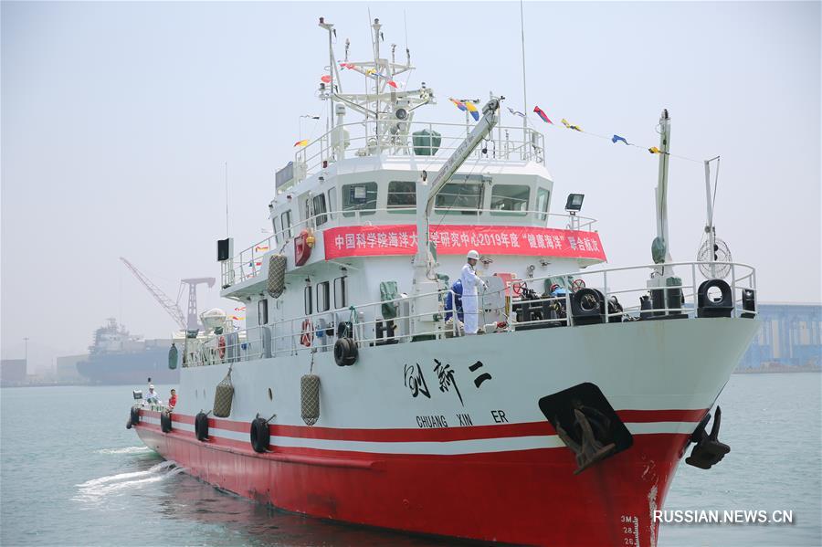 Китай запускает совместные исследования прибрежных акваторий "Здоровый океан"