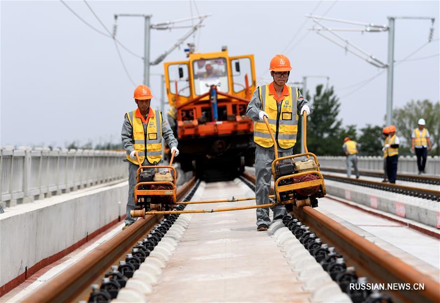 Завершена прокладка скоростной железнодорожной магистрали Чжэнчжоу-Фуянь