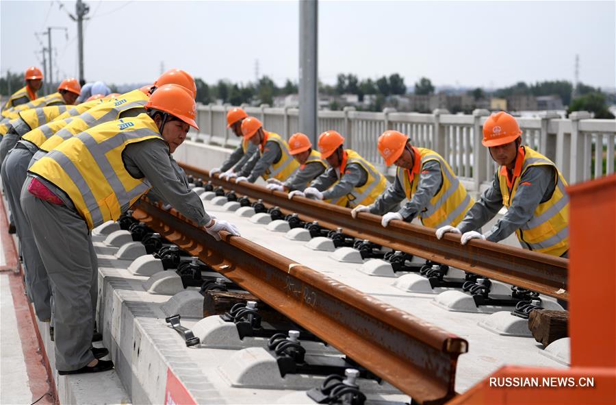 Завершена прокладка скоростной железнодорожной магистрали Чжэнчжоу-Фуянь