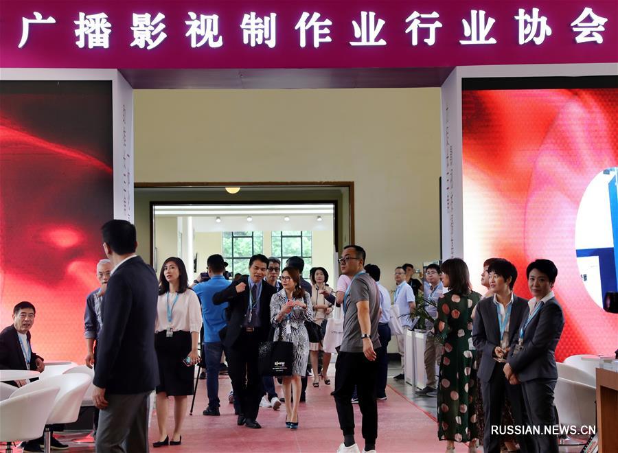 В Шанхае открылась международная ярмарка телевизионных продуктов