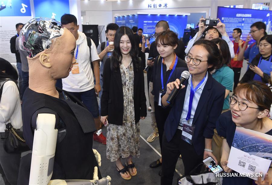 В Чэнду проводится Международная ярмарка инноваций и предпринимательства