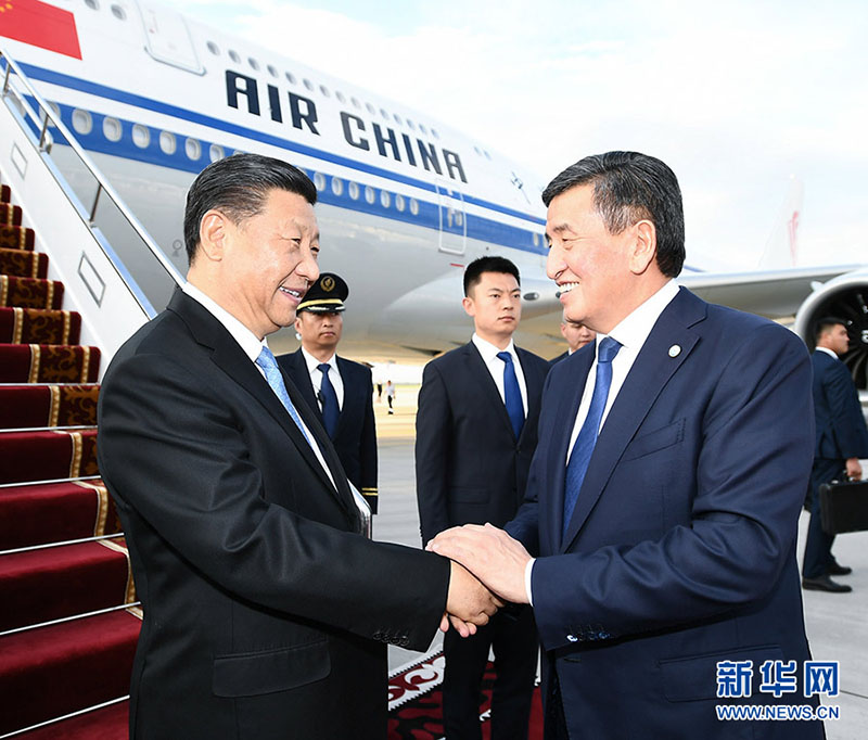 Си Цзиньпин прибыл в Бишкек