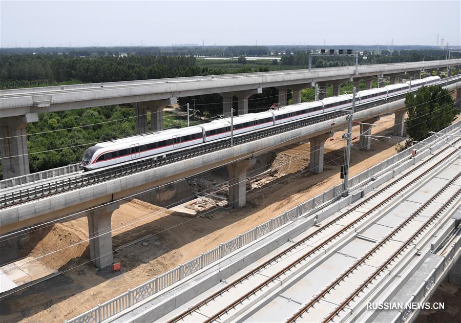 В Пекине состоялся пробный запуск ветки метро из центра города в новый аэропорт "Дасин"