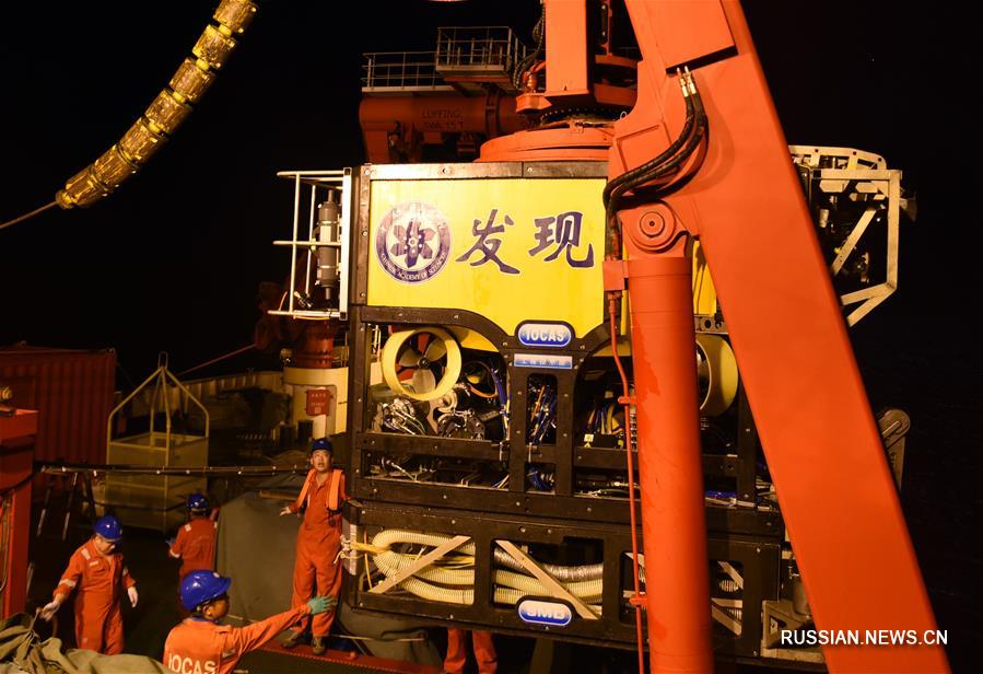 Китайское научно-исследовательское судно "Кэсюэ" отправилось в обратный рейс после завершения экспедиции в западной части Тихого океана