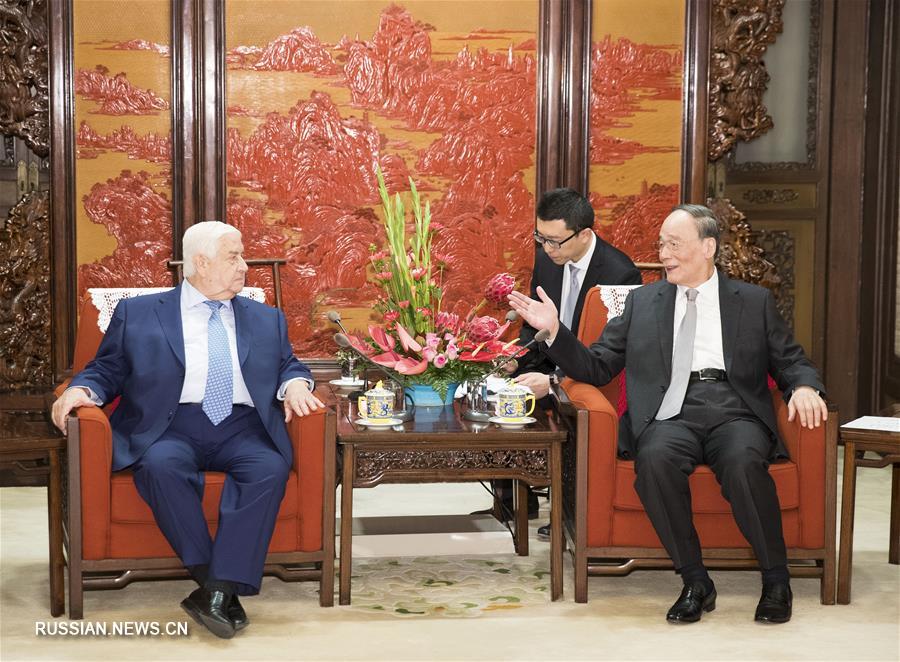 Ван Цишань встретился в Пекине с вице-премьером и главой МИД Сирии В. Муаллемом