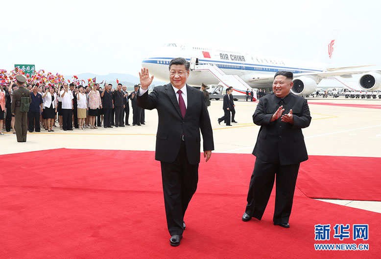 Си Цзиньпин прибыл в КНДР с государственным визитом