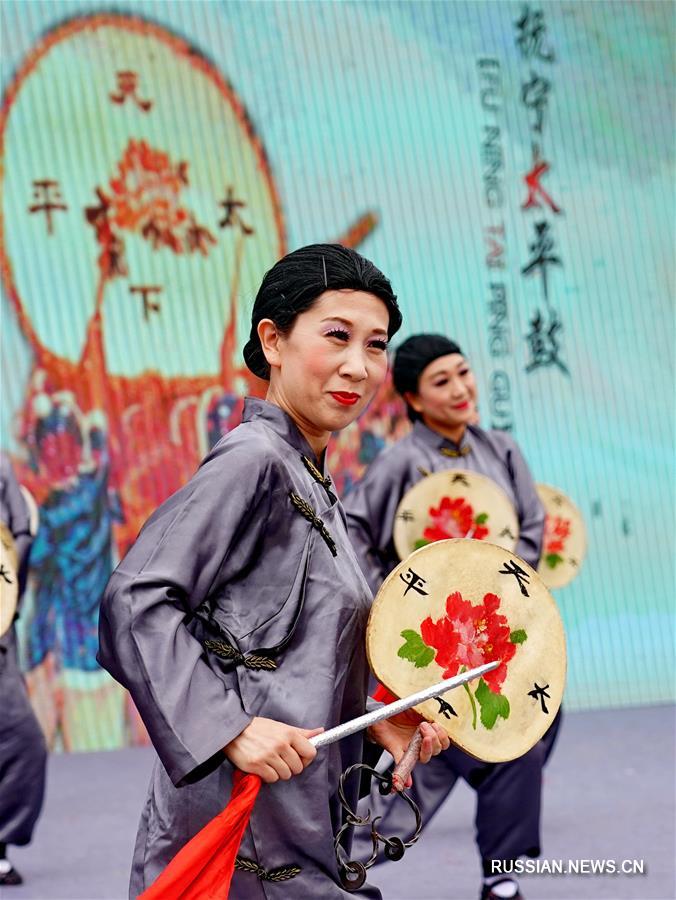 Показательный концерт аутентичного нематериального культурного наследия региона Пекин-Тяньцзинь-Хэбэй