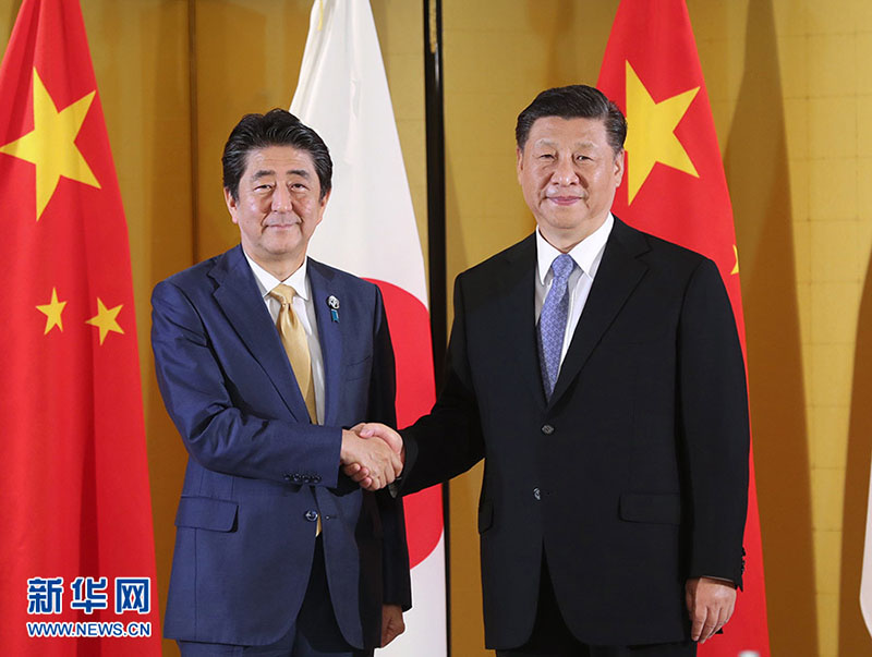 Си Цзиньпин встретился с С. Абэ, стороны достигли 10 консенсусов -- МИД КНР