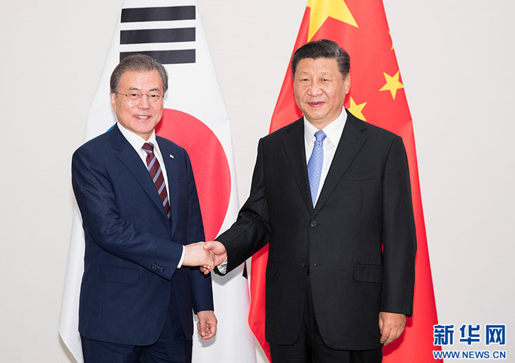 Си Цзиньпин встретился с президентом РК Мун Чжэ Ином